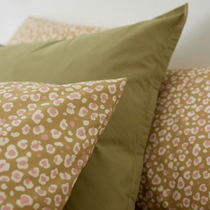 Taie d'oreiller 63x63cm