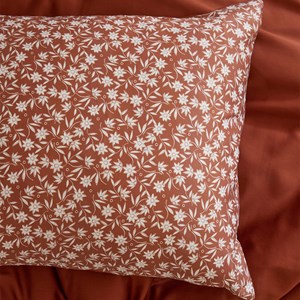 Taie d'oreiller 50x70cm