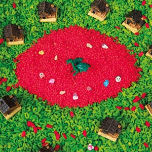 Bouteille sensorielle dragon sound