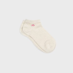 Scoquettes pailletées unies beige