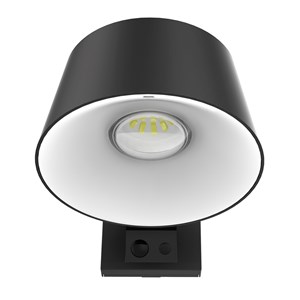 Applique murale solaire sensor noir loopin