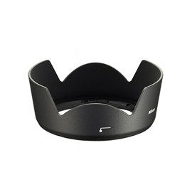 Nikon paresoleil hb-69 pour af-s 18-55 vr ii